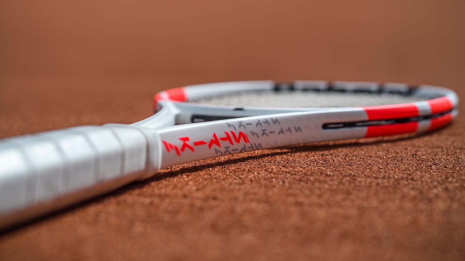 Babolat Pure Strike 285